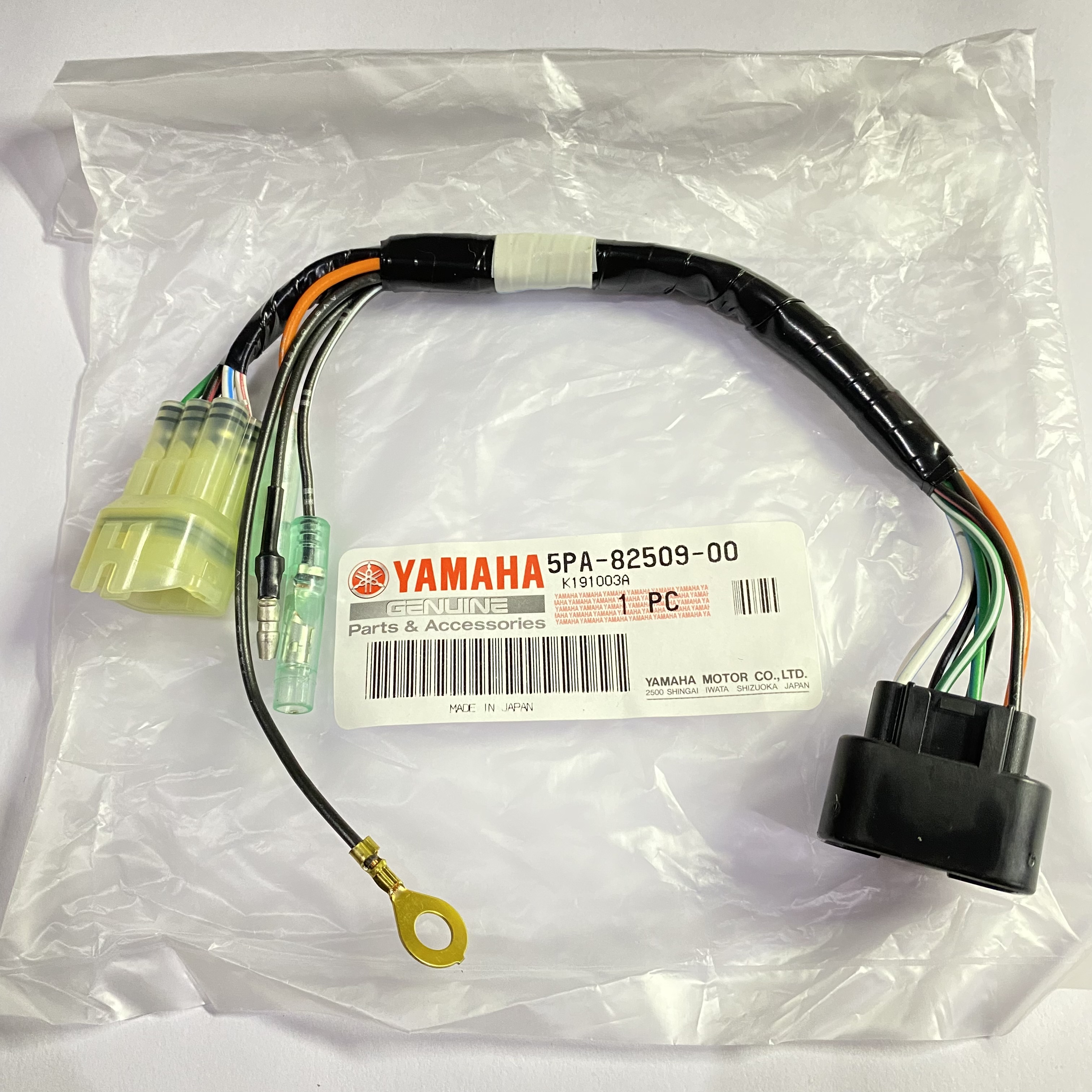 KABEL BODI SOKET YAMAHA YZ85