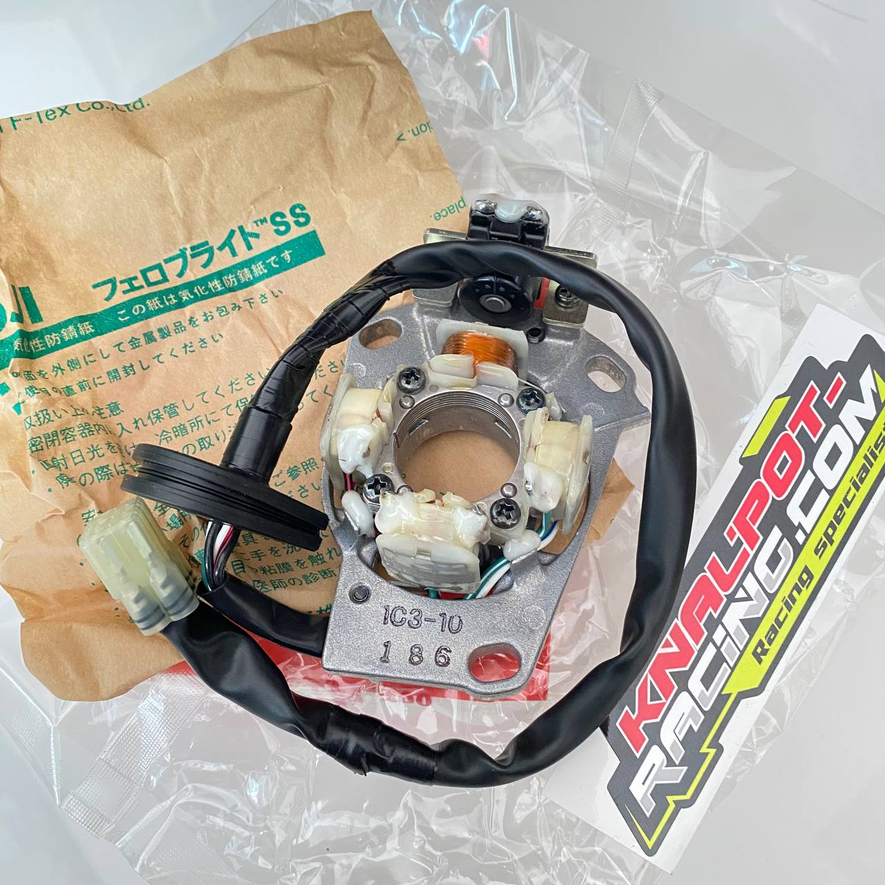 SPULL ASSY YAMAHA YZ 125 KODE 1C3