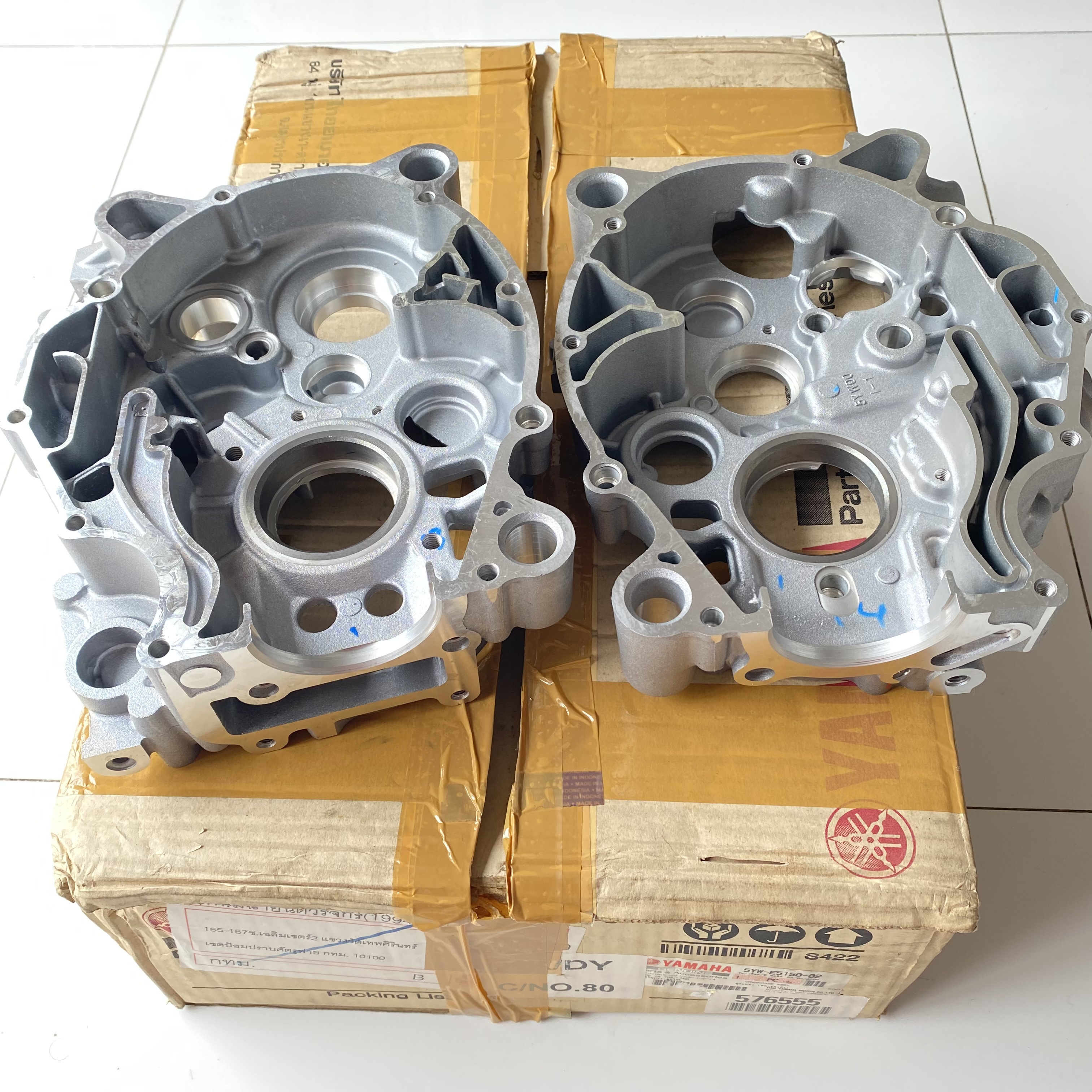 CRANKCASE YAMAHA X1